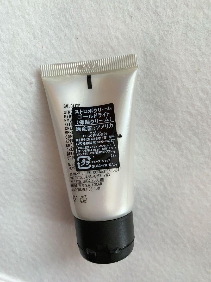 値下げ！Mac シャイニープリティシングスグロウゲッター