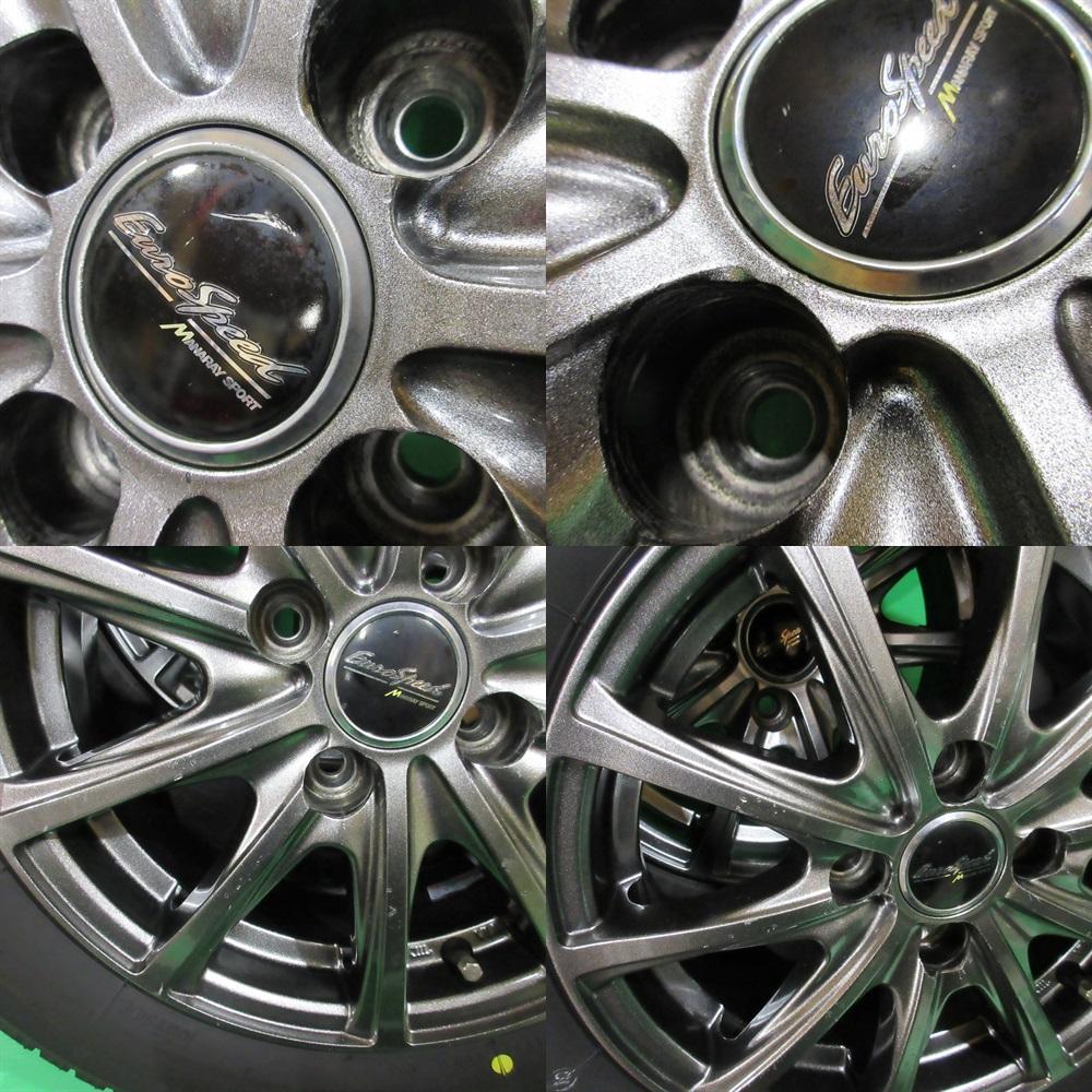 ヴィッツ 165/70R14 2023年バリ山スタッドレス アクア ポルテ 画像5