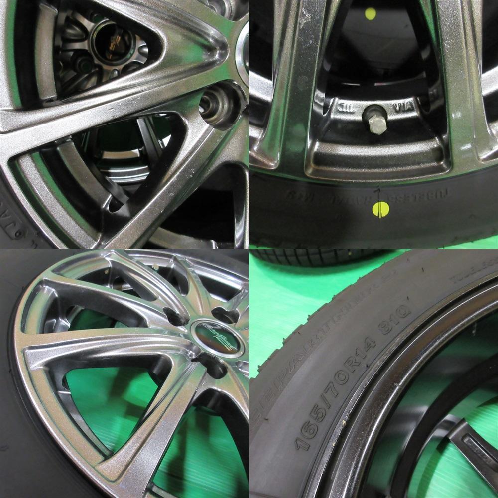 ヴィッツ 165/70R14 2023年バリ山スタッドレス アクア ポルテ 画像7