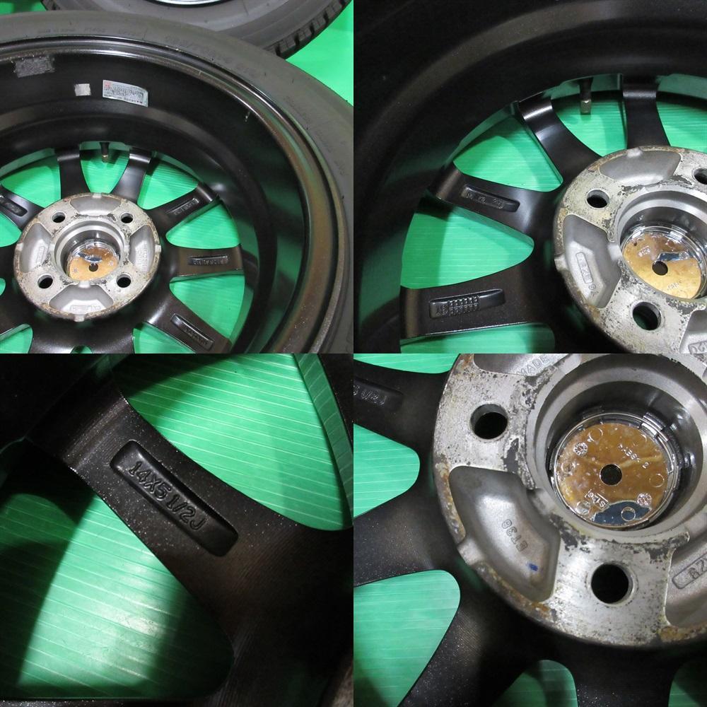 ヴィッツ 165/70R14 2023年バリ山スタッドレス アクア ポルテ 画像8