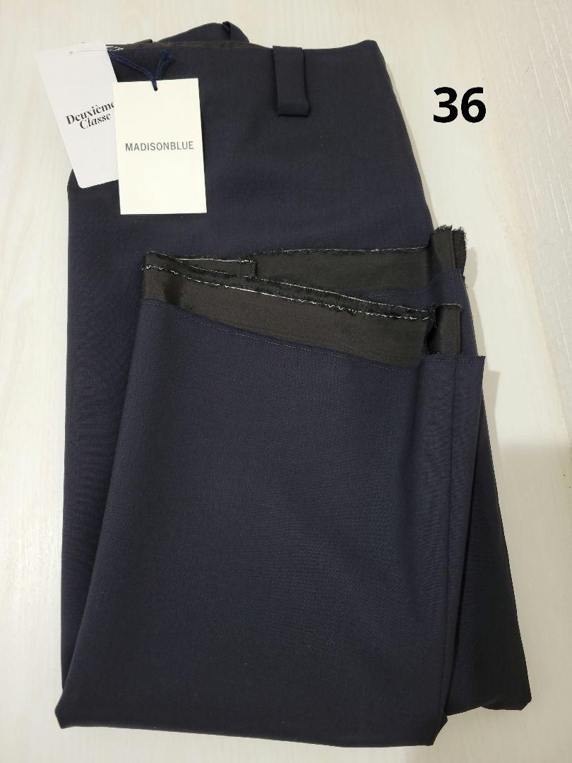 MADISONBLUE LOW WAIST STRAIGHT スカート W TR