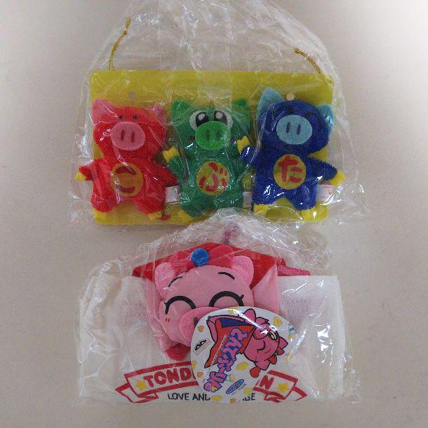おもちゃ・ とんでぶーりん 新品 1995年 oWuAg-m71276145595 ぬいぐるみ6種類セット 非売品 ぶーりん