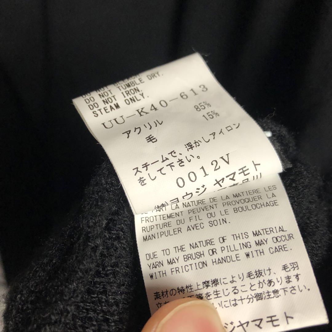 s´yte ヨウジヤマモト ダメージニット グランジ y2k 黒 クルー