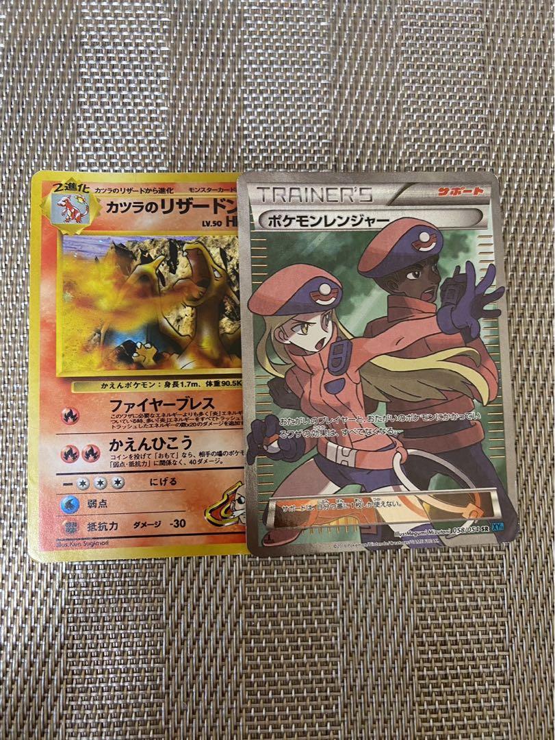 サーナイトex SAR SV4a シャイニートレジャーex 348/190