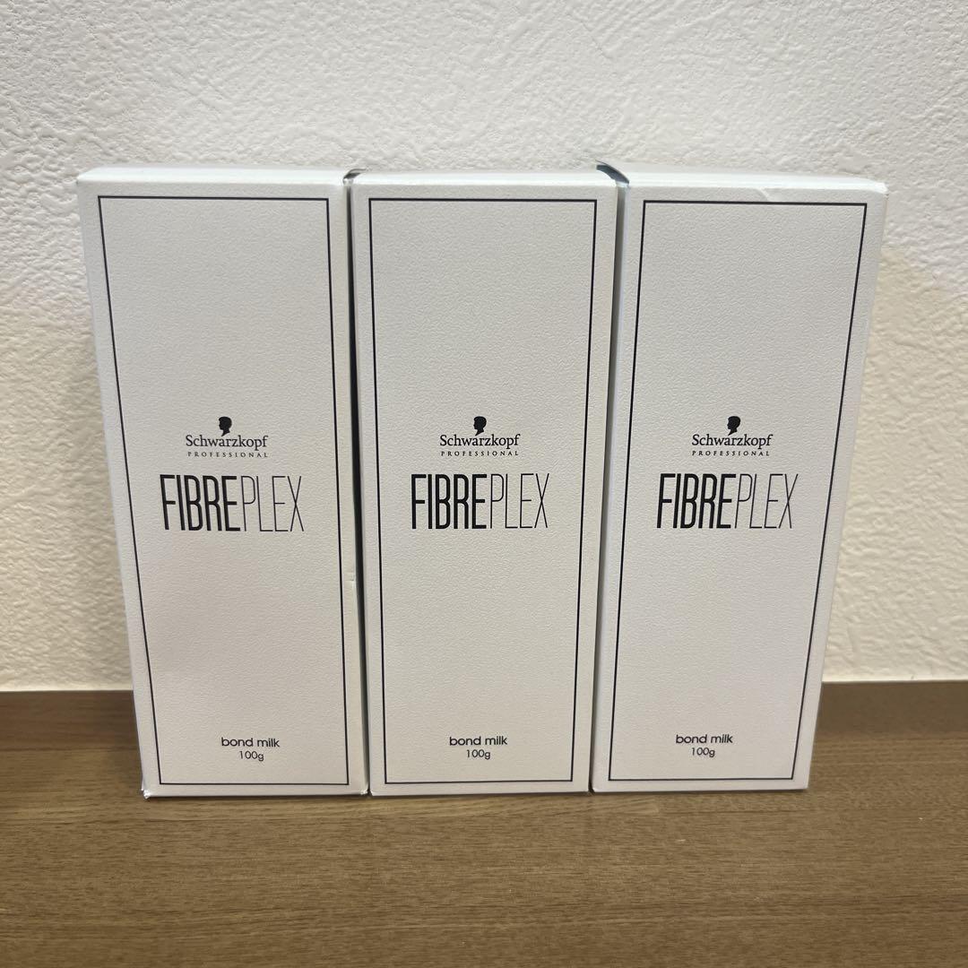 ファイバープレックス　ボンドミルク　100ml 3個セット