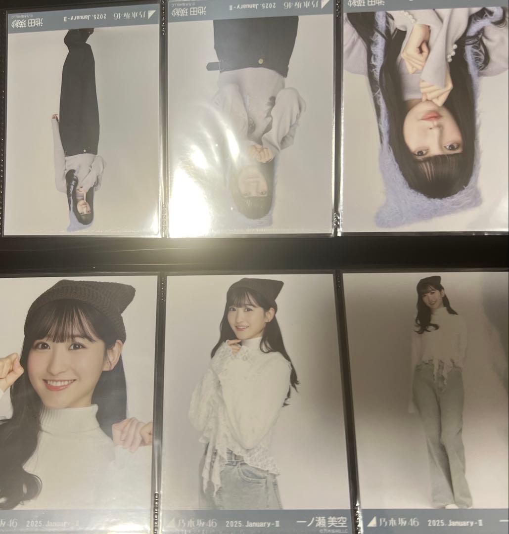 乃木坂46 生写真 猫耳ニット帽 干支 巳 へび 蛇 まとめ売り 乃木坂46 生写真 猫耳ニット帽 干支 巳 へび 蛇 まとめ売り