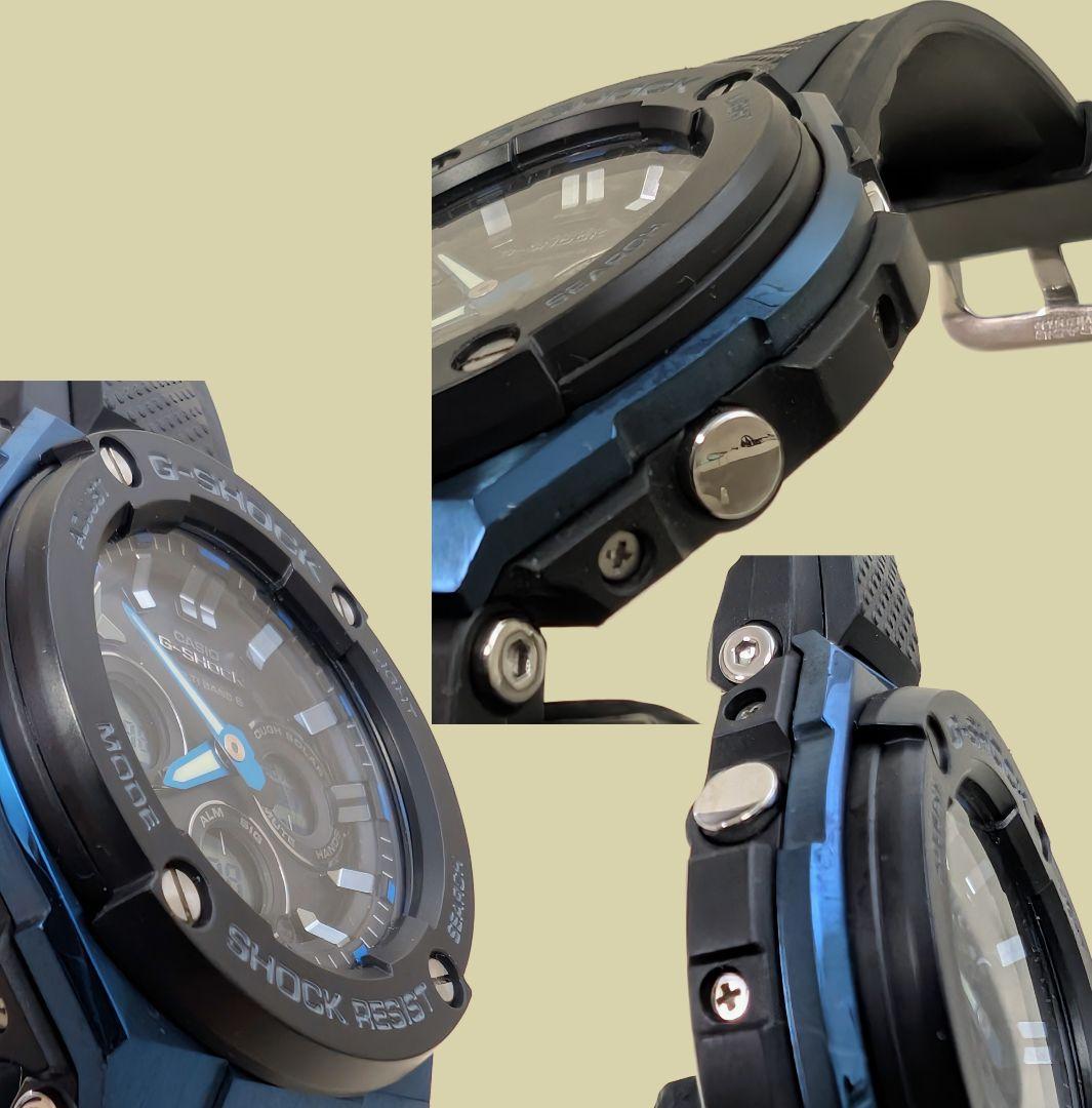 CASIO G-SHOCK