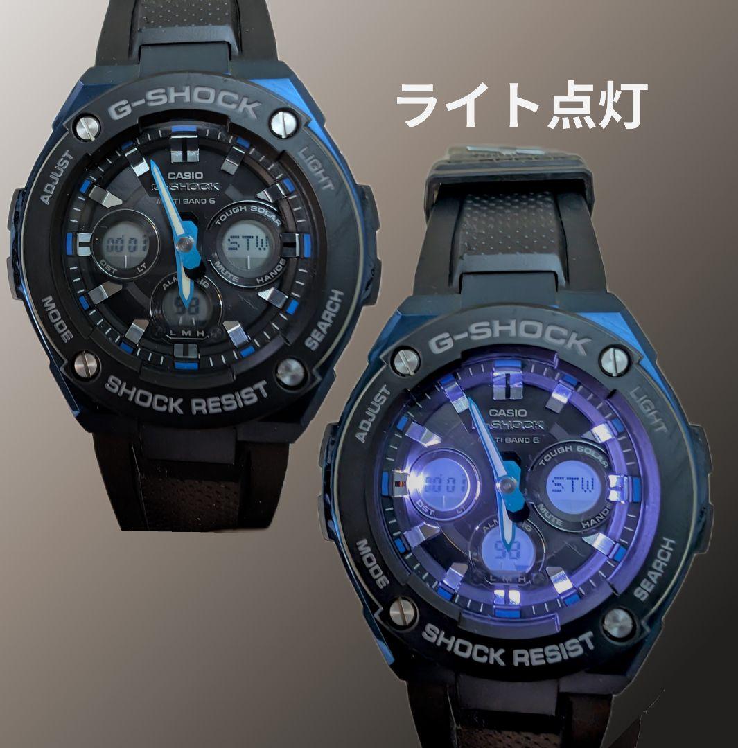 GST-W300G-1A2