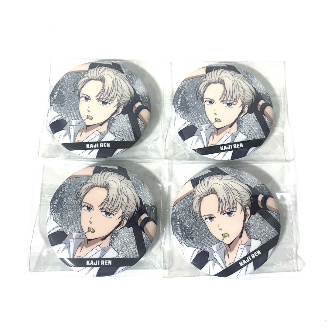 ２０個★梶蓮　ラメキラカンバッジ２ 20個☆梶蓮 ラメキラカンバッジ2