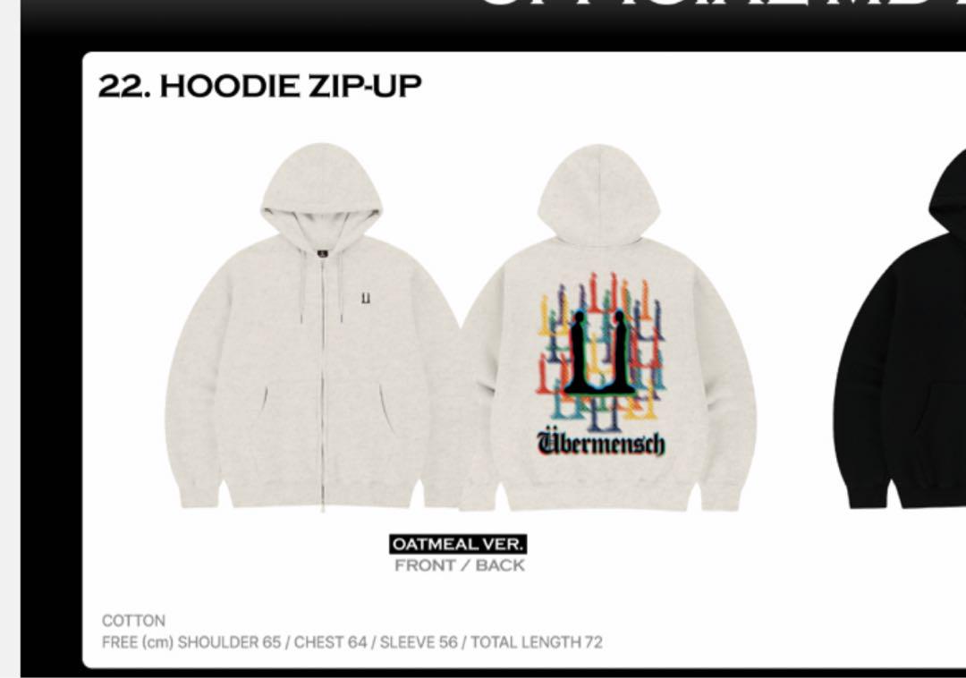 G-DRAGON Übermensch フーディージップアップ パーカ