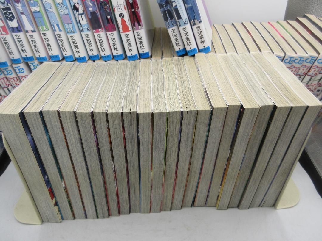 コミックス レンタルアップ品 銀魂 全77巻【作】空知英秋