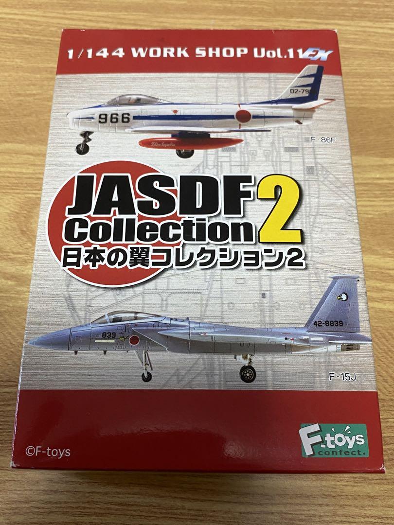 エフトイズ　日本の翼コレクション2  8機 Amazon.co.jp: 1/144 4機種8種コンプ エフトイズ 日本の翼