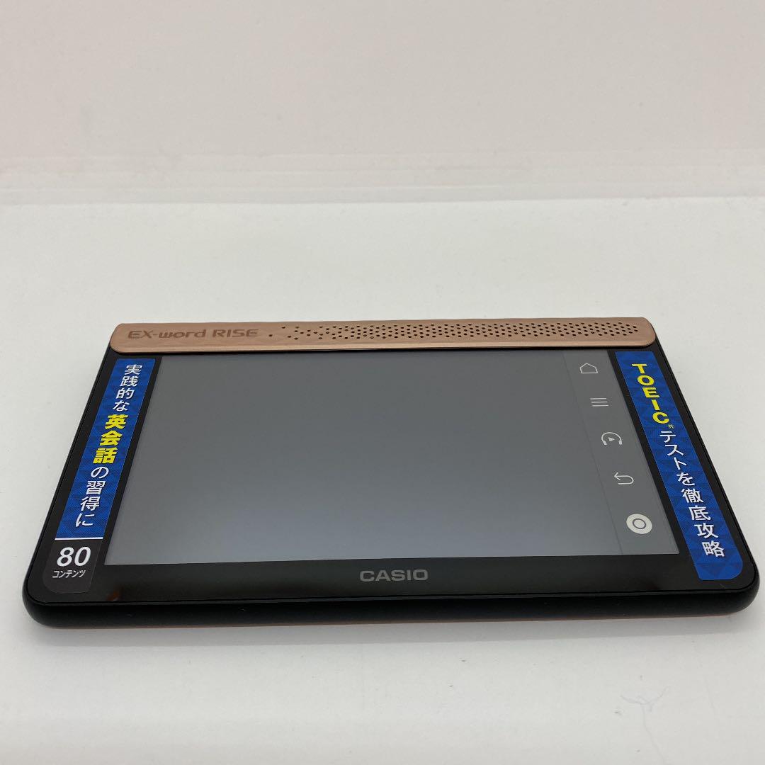 FUJI体感系レモンミント# THXE CRDP CRDH cbn新品、未使用 FUJI体感系 THXE レモンミント# CNP CRDP CRDH cbn - メルカリ