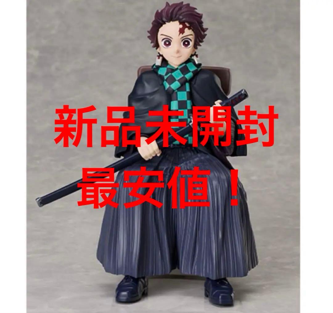 【新品未開封】鬼滅の刃 アニプレックス　ノンスケールフィギュア