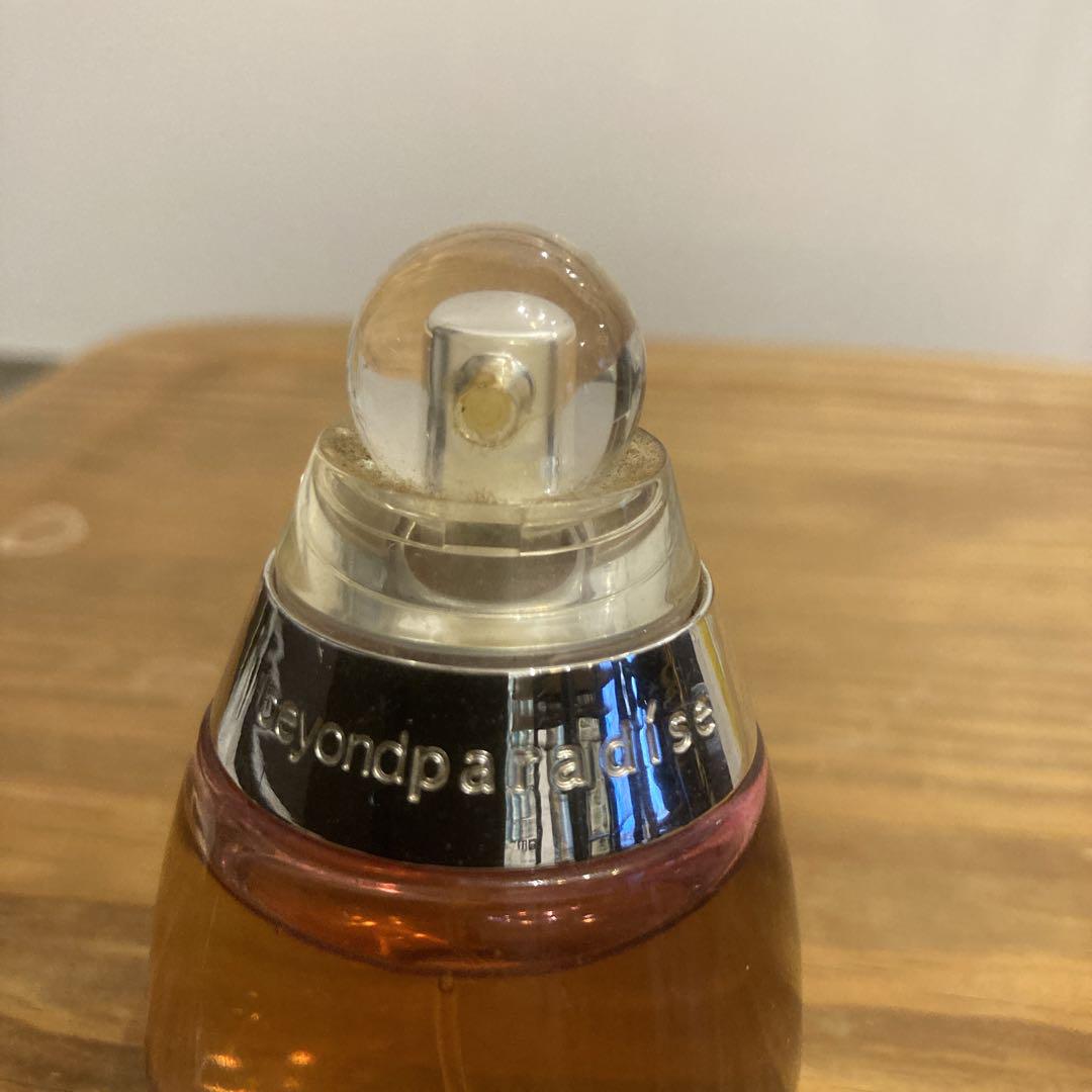 【廃盤】エスティーローダー ビヨンドパラダイス オードパルファム 30ml 香水
