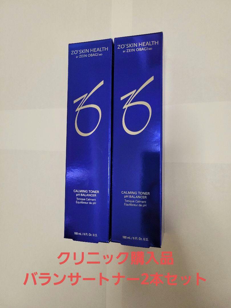 ZO SKIN HEALTH　ゼオスキン　バランサートナー 180ml 2本