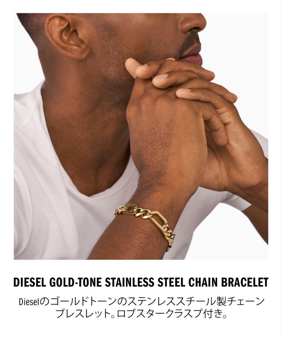 DIESEL STEEL BRACELET ブレスレット ゴールド