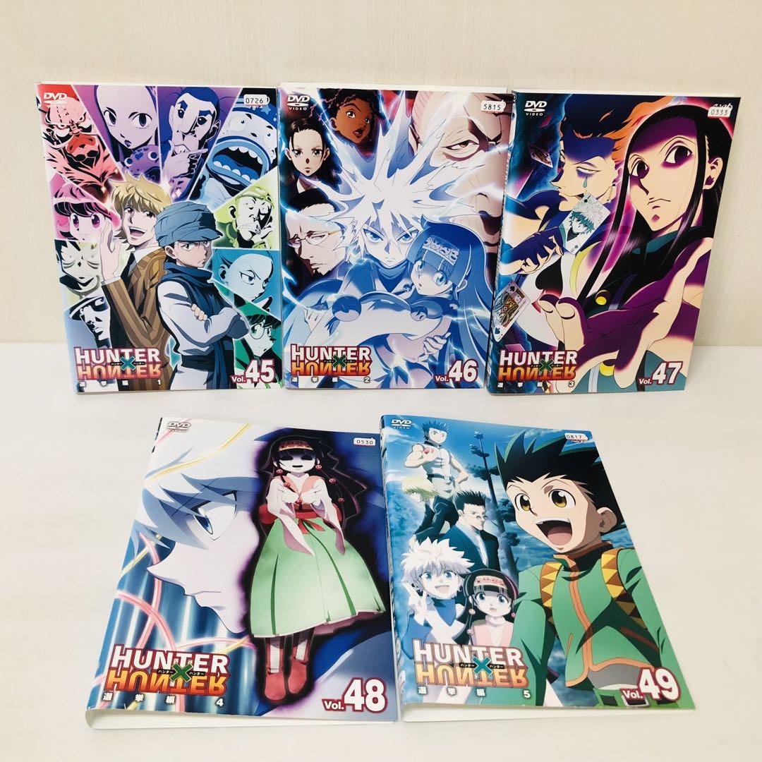HUNTER×HUNTER ハンター ハンター 選挙編 全5枚 Vol.45、46、47 HUNTER×HUNTER ハンター ハンター 選挙編 全5枚 Vol.45、46、47