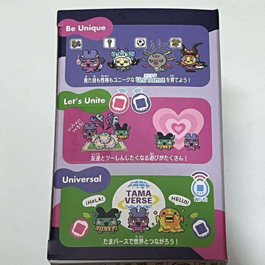 Tamagotchi Uni モンスターカーニバル　たまごっち