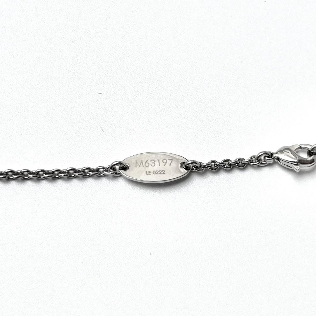 現行モデル 美品 ルイヴィトン ネックレス エッセンシャルV シルバー