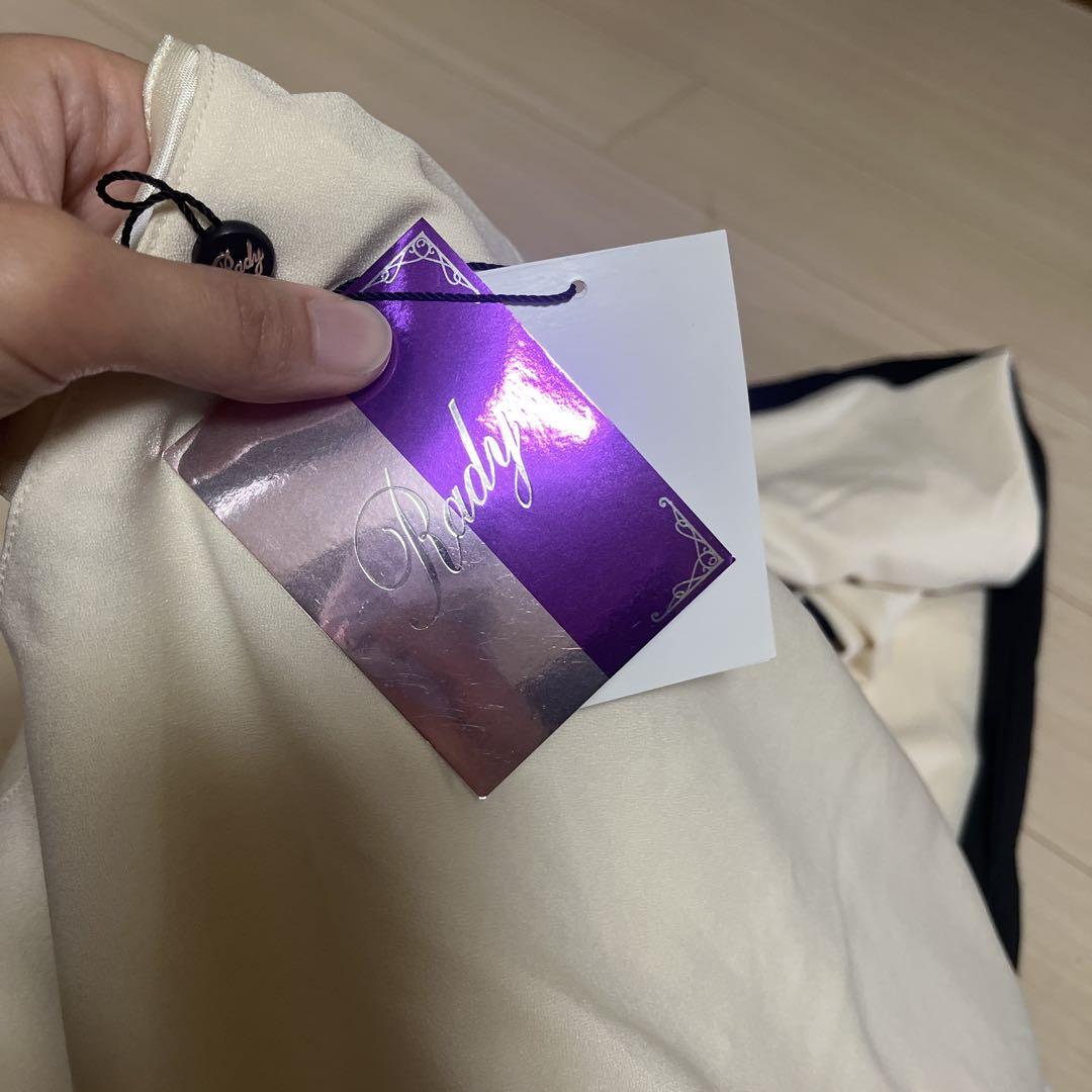 rady セットアップ 新品未使用♡ - メルカリ