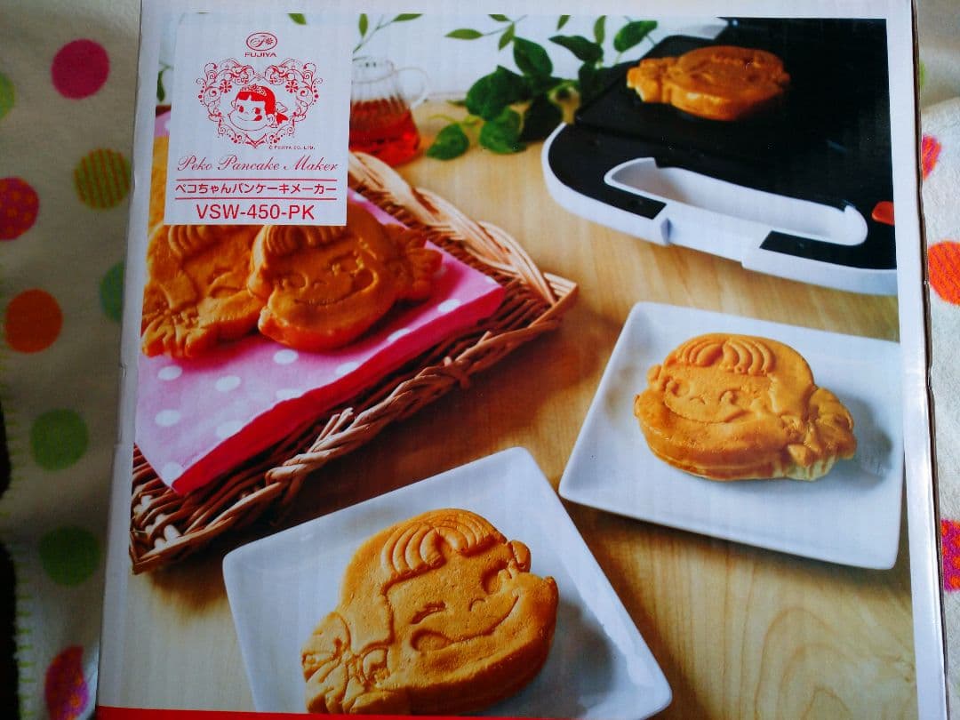 唯一のサイト 不二家 ペコちゃん パンケーキメーカー ビタントニオ 入荷商品 Www Thedianamusical Com