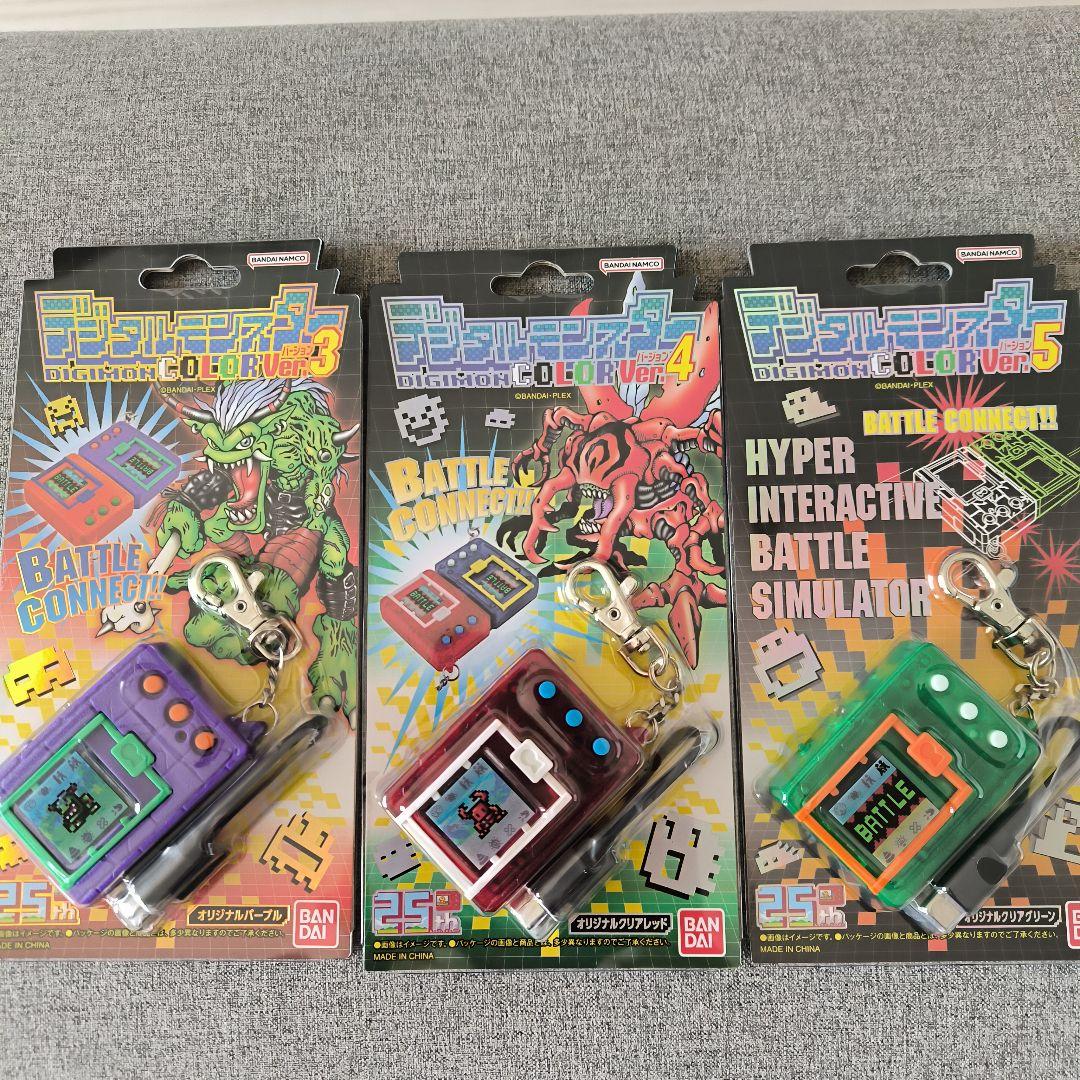 デジタルモンスターCOLOR、COLOR Ver.2本体セット