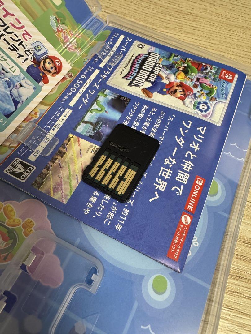 「ほぼ新品」スーパーマリオパーティ ジャンボリー　Nintendo Switch