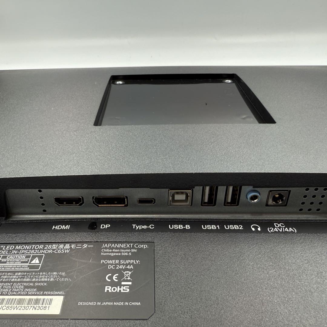JAPANNEXT 28インチ 4Kモニター IPSパネル