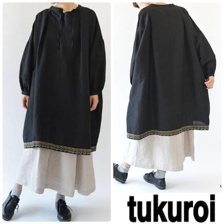 かわいい! tukuroi 美品 コットンワンピース リネンワンピース 平織 チュニック ひざ丈ワンピース - www.we-job.com かわいい! tukuroi 美品 コットンワンピース リネンワンピース 平織 チュニック ひざ丈ワンピース - www.we-job.com