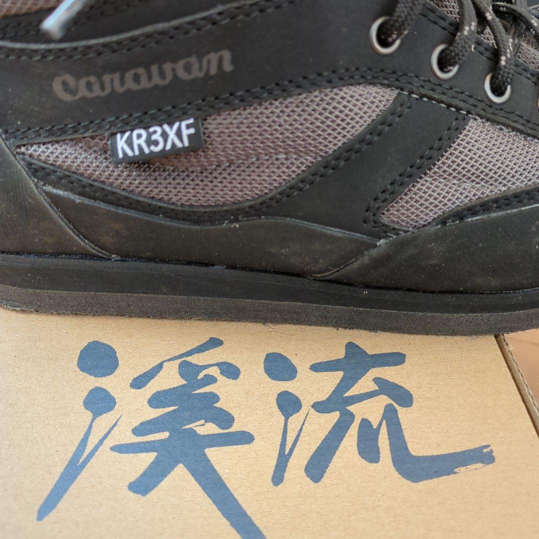 使用１回 キャラバン