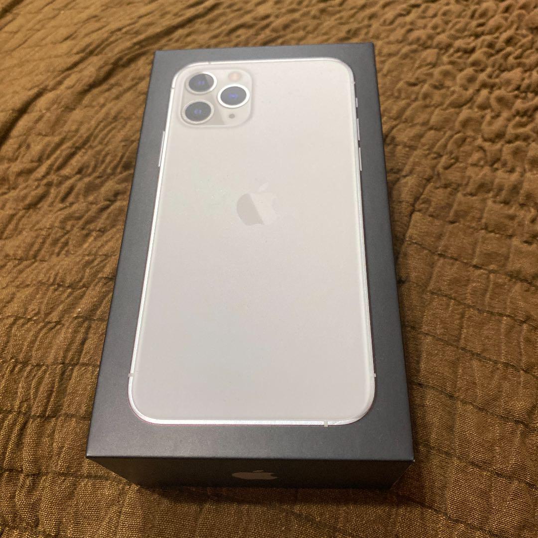 iPhone11pro ホワイト 256GB 箱