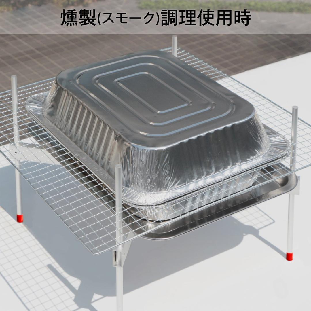 バーベキューグリルコンロ 簡単後片付け 超軽量