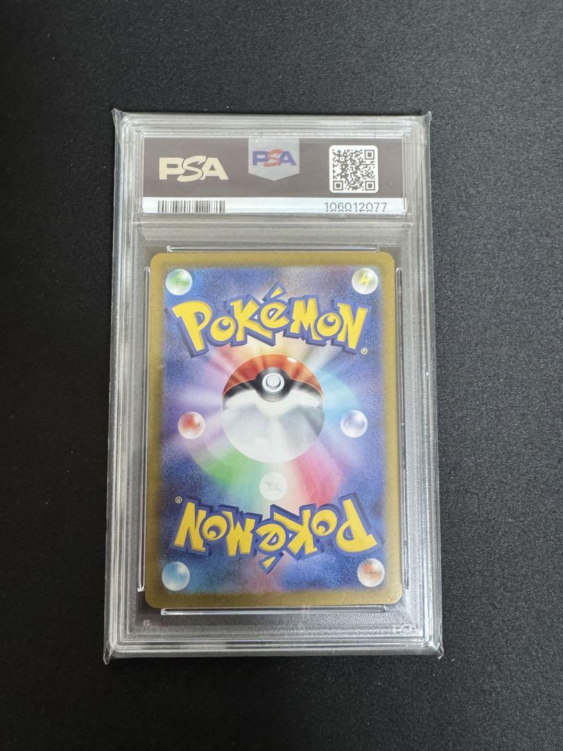 ポケモンカード PSA10 ミュウex UR SV2a 208/165