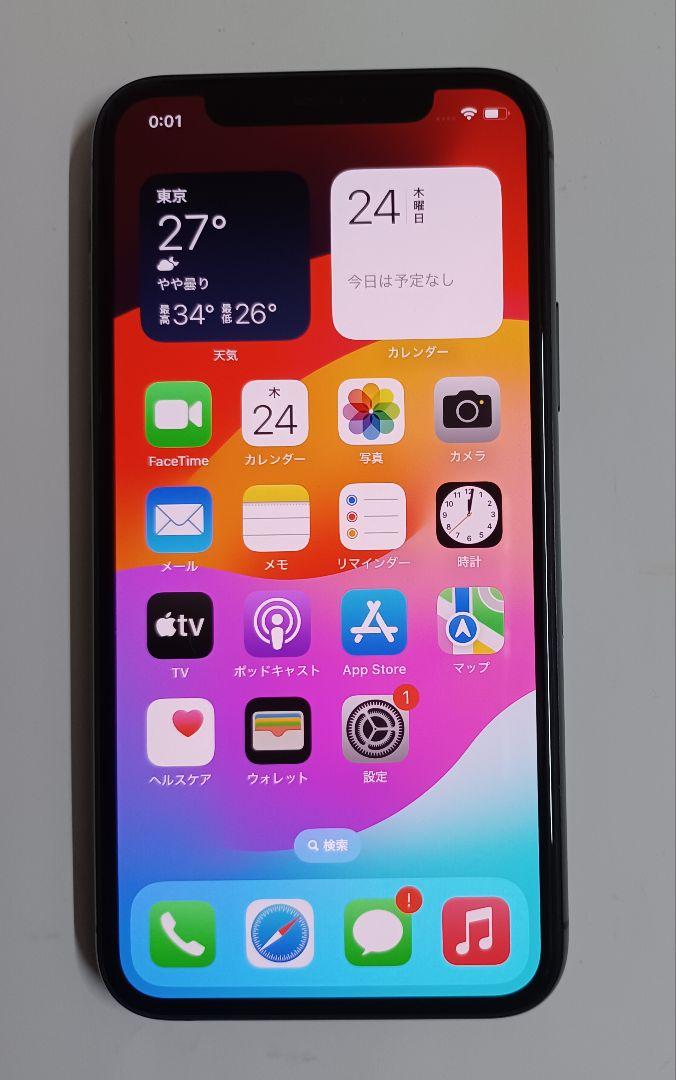 Apple iPhone 11 Pro 256GB SIMフリー