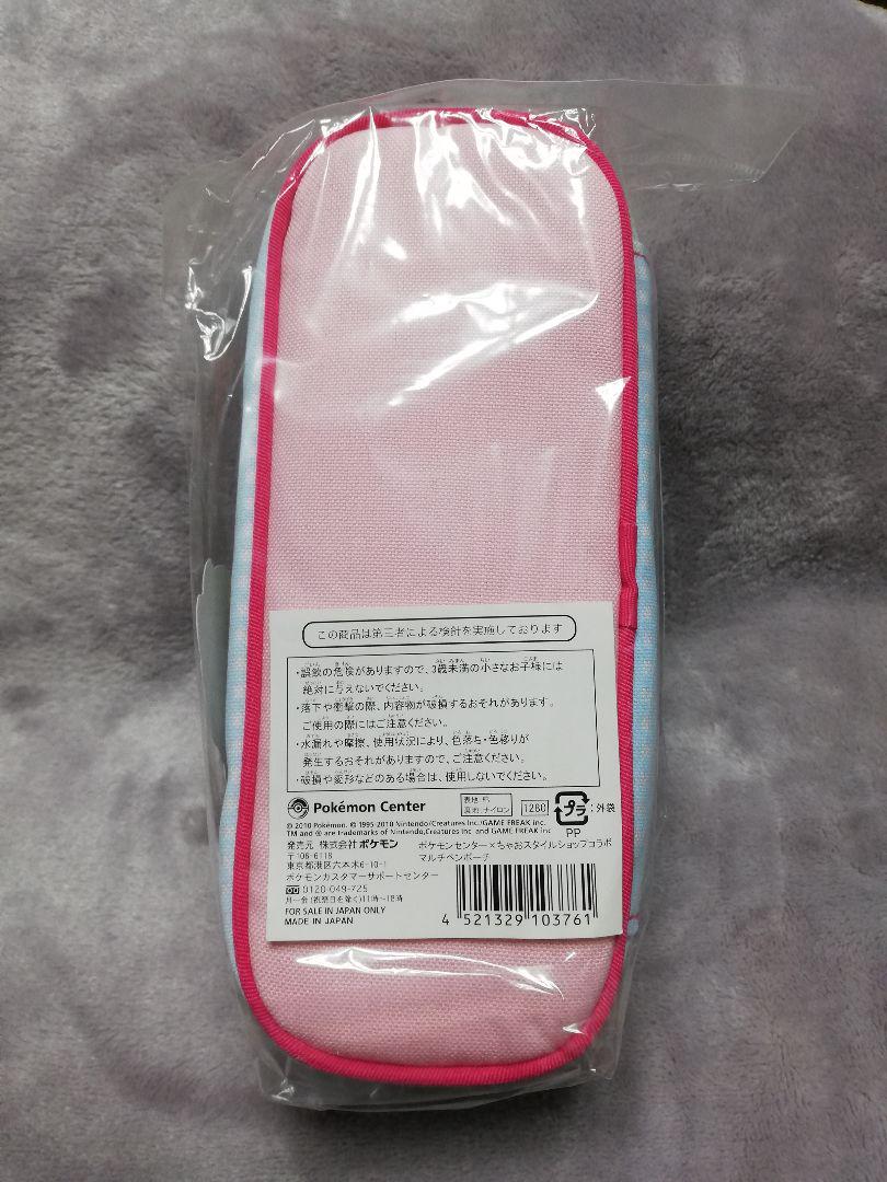 ポケモンセンター限定 ちゃおコラボ ペンケース 未開封品