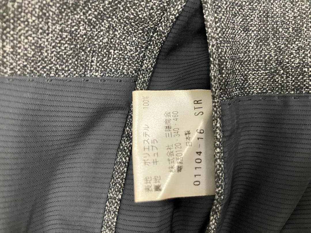 メンズジャケット サイズ46M