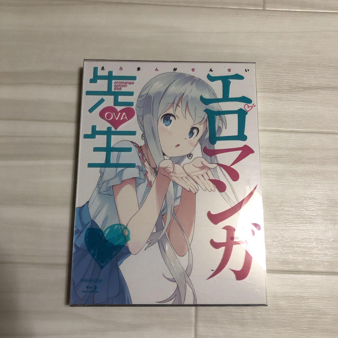 2023HOT エロマンガ先生 OVA R7Sdo-m71292284415 1〜12巻 超激得特価