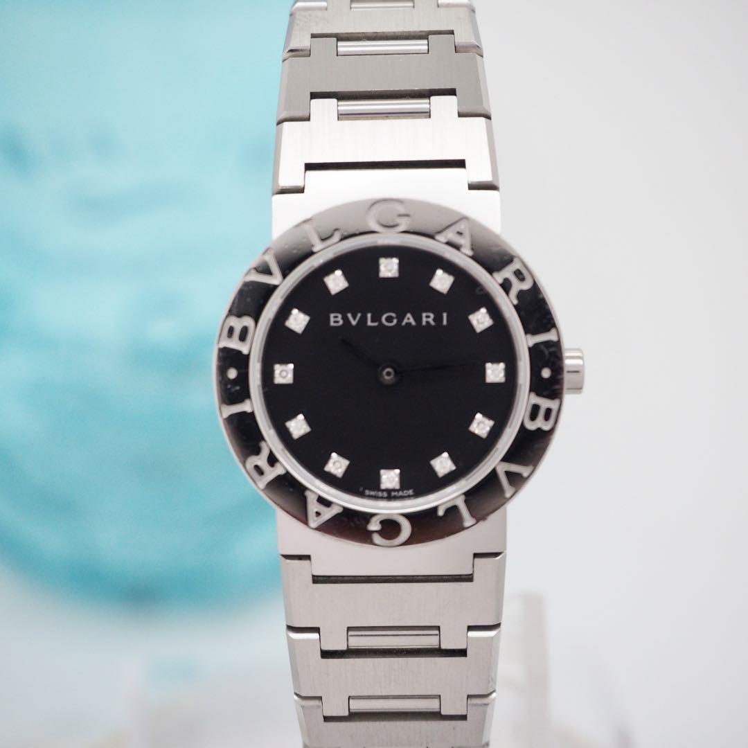 626BVLGARI