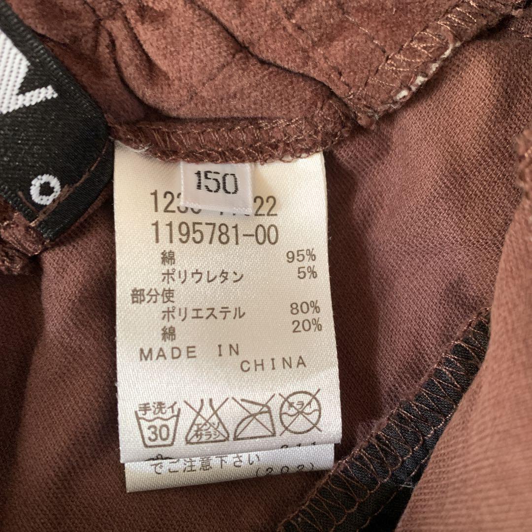 100%正規品 まあ様専用です。おまとめで売れました。ZIDDY カットソー 100%正規品 まあ様専用です。おまとめで売れました。ZIDDY カットソー