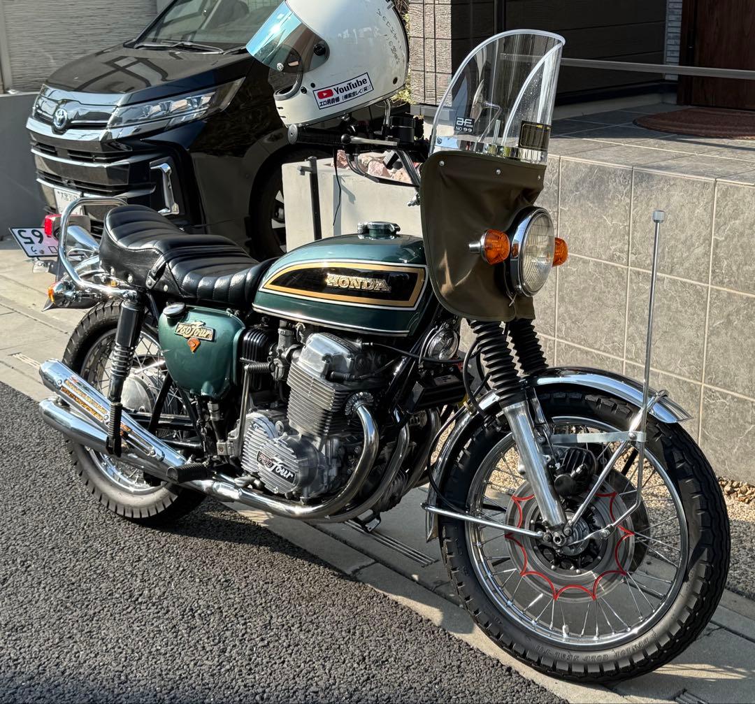 HONDA CB750four 国内K4オリジナルカラー&パープル