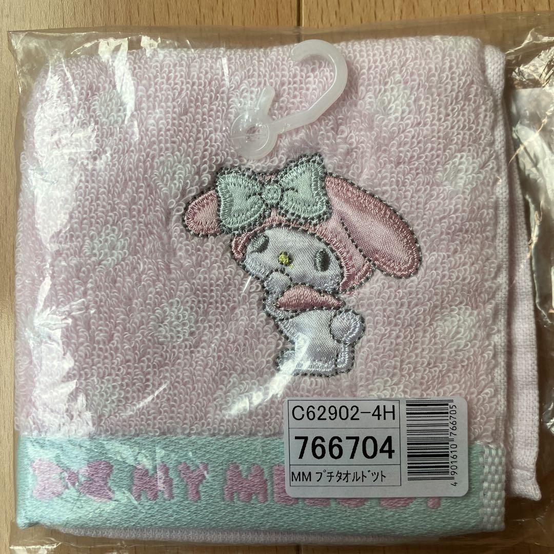 マイメロディ　プチタオル　ロリータ マイメロディ プチタオル ロリータ