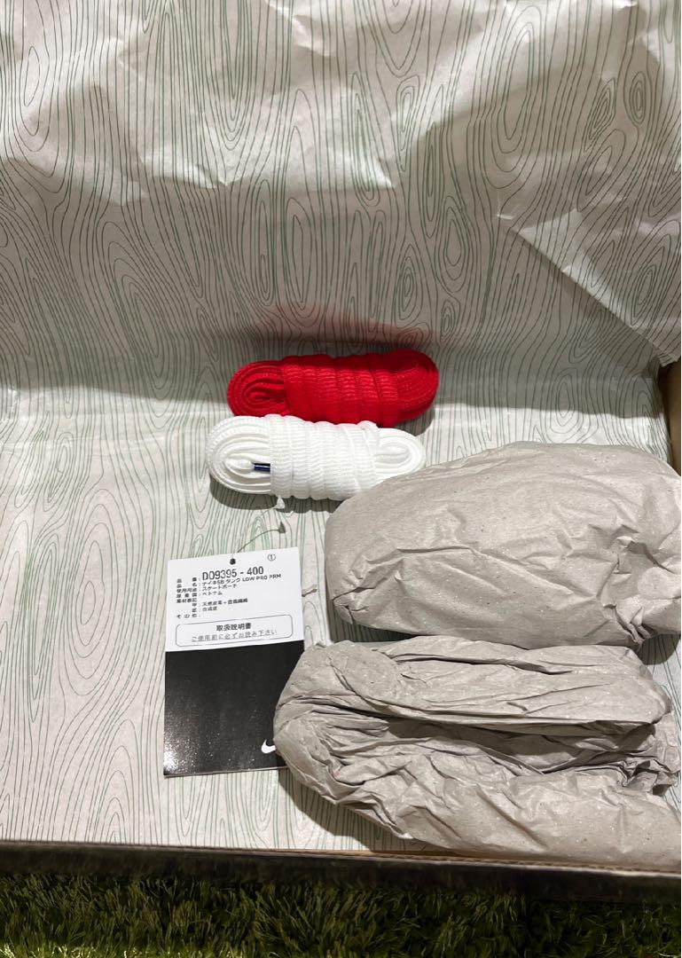 美中古　ナイキ SB ダンク ロー ドジャース/ディープ ロイヤル ブルー