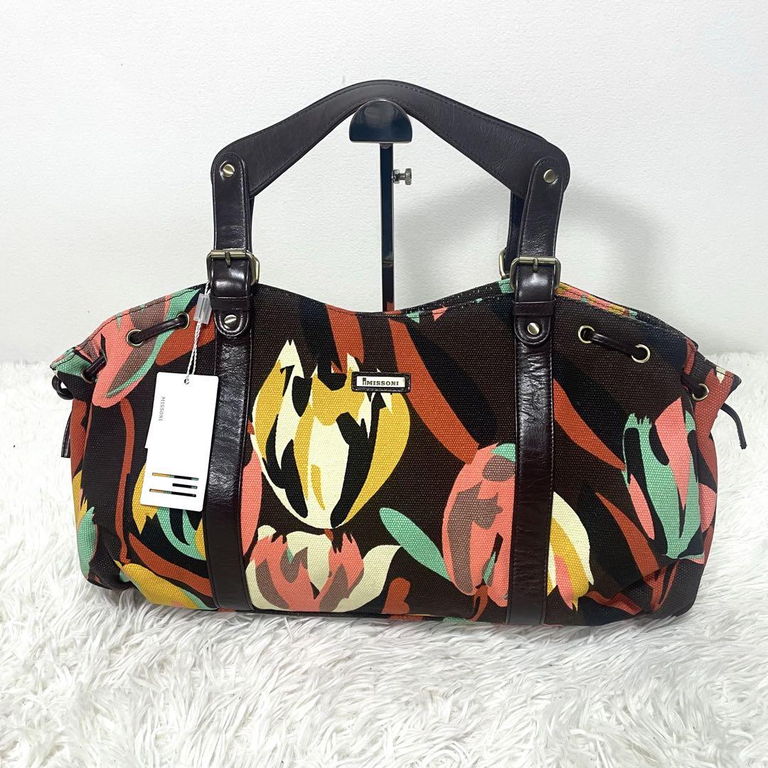 新品未使用　タグ付き　ミッソーニ　花柄　ボストンバッグ　袋付き