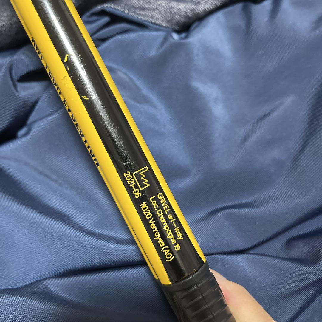 GRIVEL BRITE