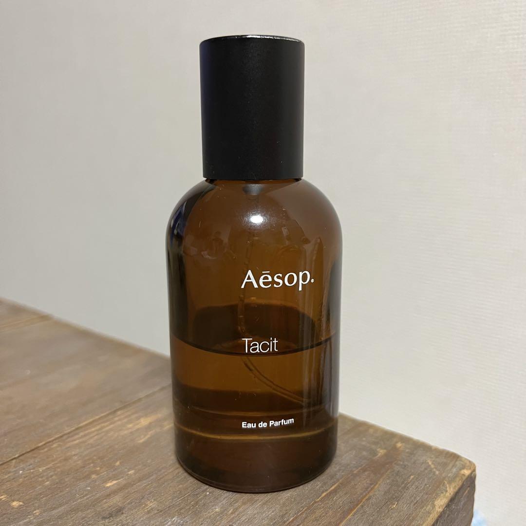 Aesop Tacit Eau de Parfum 50ml