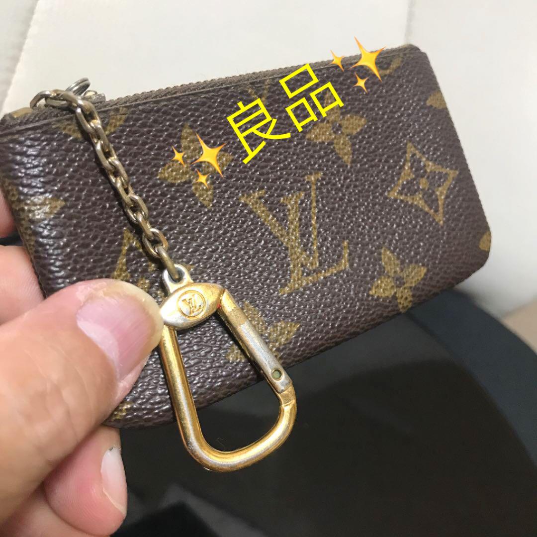☆良品☆正規品☆ モノグラム♪コインケース キーリング③