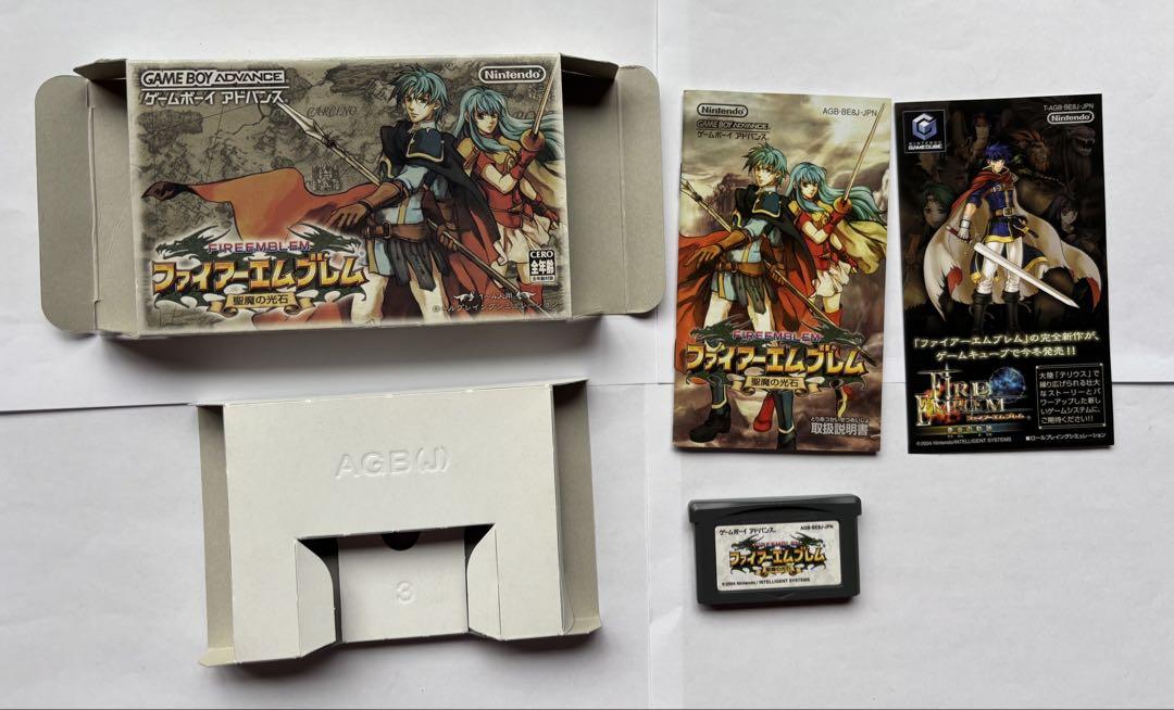 ファイアーエムブレム　聖魔の光石