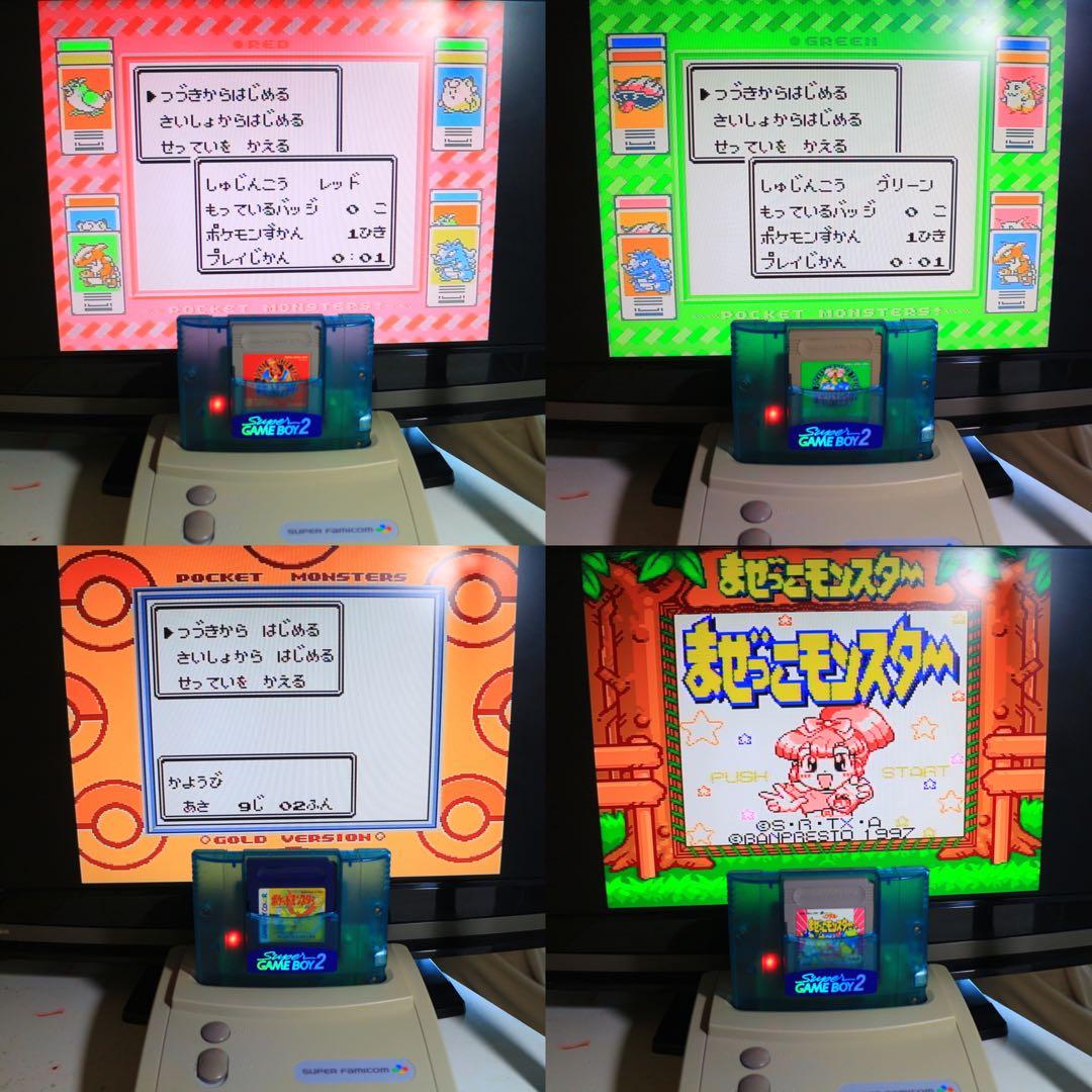 ゲームボーイソフト29本とスーパーゲームボーイセットGAMEBOY