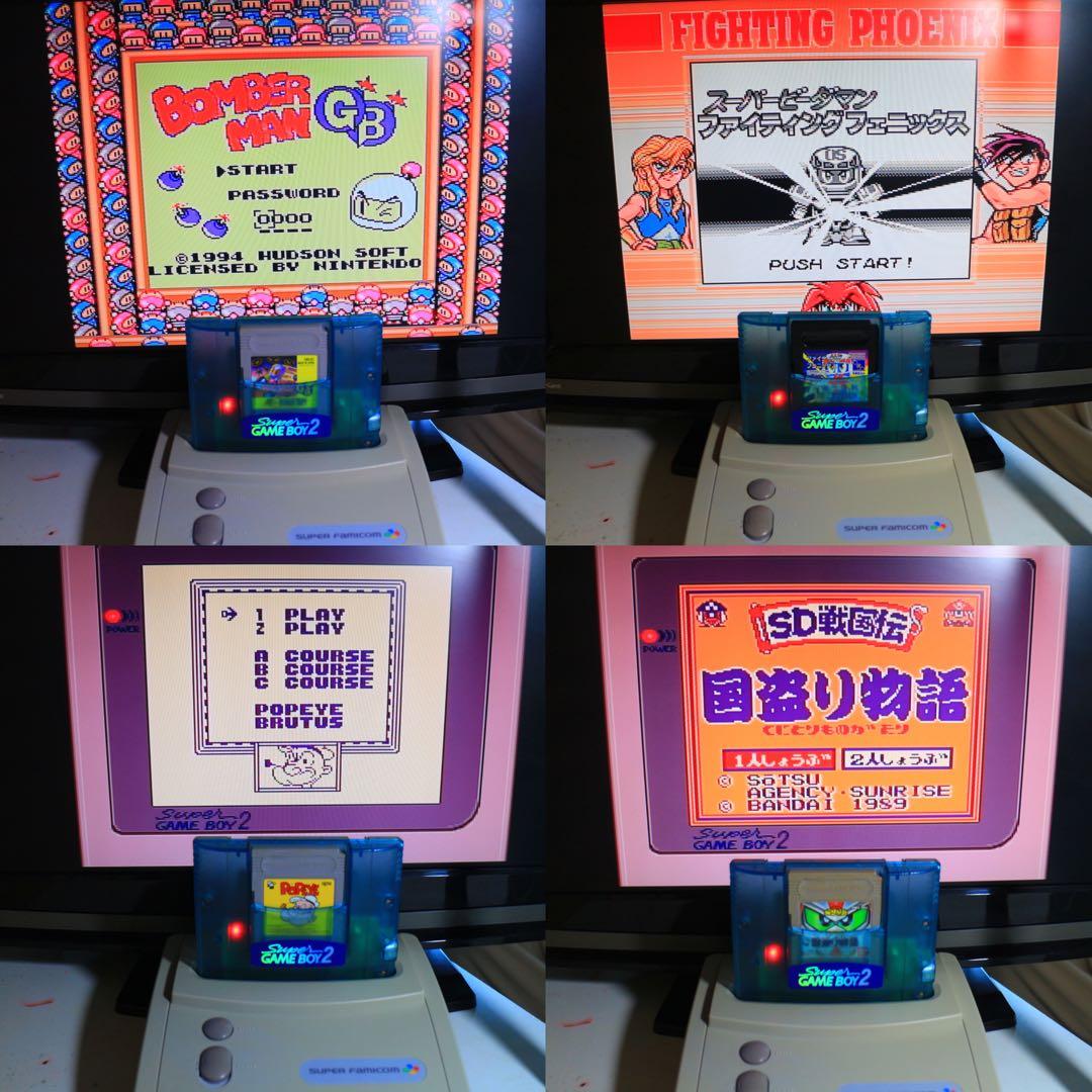 ゲームボーイソフト29本とスーパーゲームボーイセットGAMEBOY